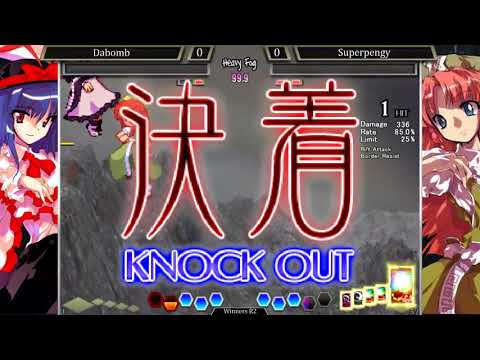 Soku Saturday 107: Fight or Flight - Hisoutensoku Online Weekly Event