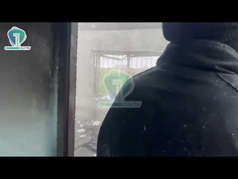 WATCH: Domestic Fire Breaks Out at Lartebiokorshie