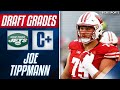 Jets SELECT Wisconsin OL Joe Tippmann with the 43th Pick | CBS Sports