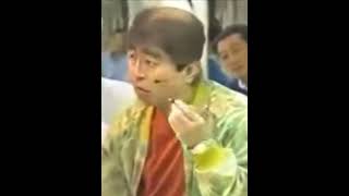 【お笑い】志村けんさんの変なおじさん完成#shorts