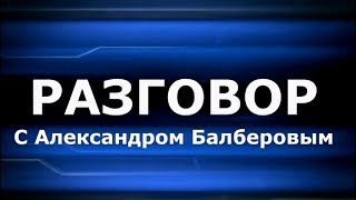 Отмены транспортного налога не будет