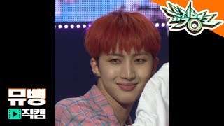 봄눈(Spring Snow) - 펜타곤(PENTAGON) 후이 / 190419 뮤직뱅크 직캠