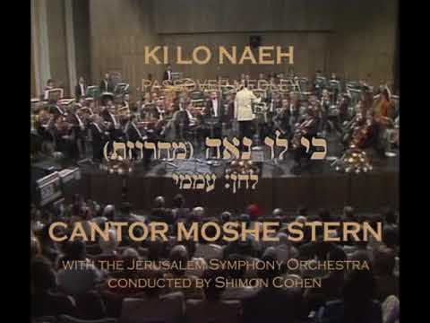 Cantor Moshe Stern Passech Zemiros