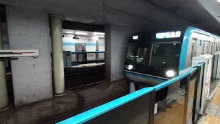 【入線】九段下駅に東京メトロ東西線15000系西船橋行きが入線　ミニ１２９９