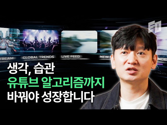 엔코위더스 대표 이미지