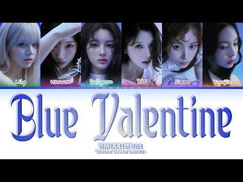 NMIXX (엔믹스) 'Blue Valentine' (Color Coded Lyrics)