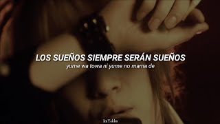 The GazettE ; Regret | Sub español.