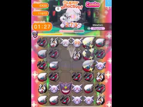 Pokémon Shuffle Mobile - EX20-Mewtwo S-rank Itemless