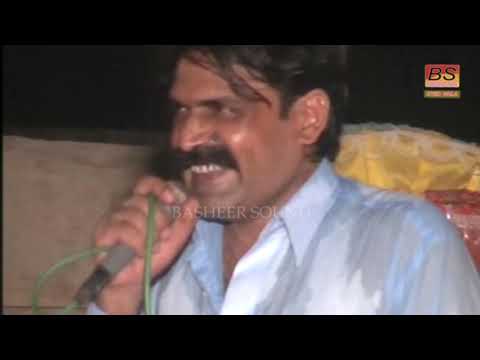 Uchy Uchy Mehel Tery sohnia Thaly ne sady dery #Tery bina jee na lagy_song_Rashad Ali