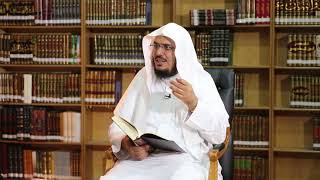 صورة فوائد بينات 1438هـ 253 الانعام والبهائم   وأهواء أهل البدع في أكلها