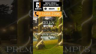 유튜브썸네일8