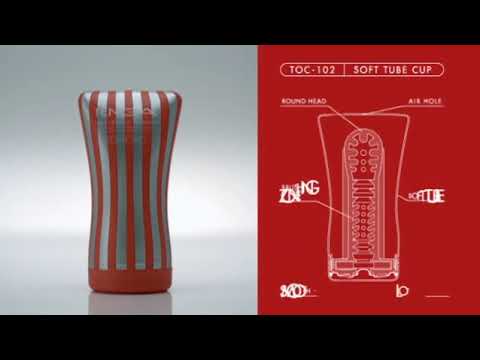 TENGA AIR TECH - Senkys.com