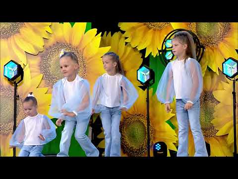 O lia lia vaikai - Balionėlis