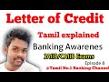 Letter Of Credit Banking Awarenes Tamil Explained Episode 8