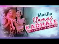Masila Unmai Kadhale With Tamil Lyrics Alibabavum 40 Thirudargalum MGR Bhanumati