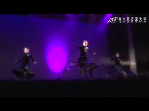 ダンスパフォーマンス・コース　第2回発表会「Step by Step」