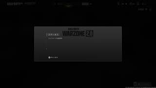 CoD版タルコフ ウルフィーDMZ #13
