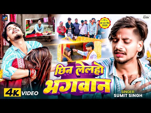 Kissu Missu Films and Balki Records