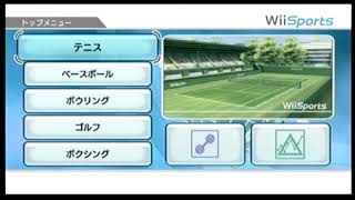 Wii Sports トップメニュー　10分耐久