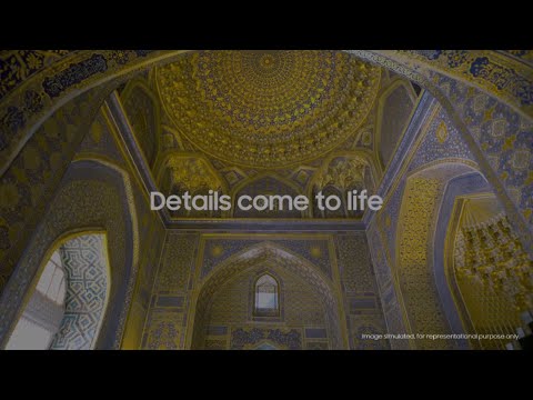 Neo QLED 8K: Quantum HDR | Samsung