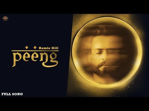 Peeng