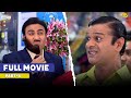 Jethalal Ne Nattu Kaka Aur Bagha Ko Nikala FULL MOVIE Part 4 Taarak Mehta Ka Ooltah Chashmah