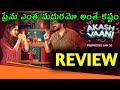 Akash Vaani Review Telugu Trailer | Akash Vaani Review Telugu | Akash Vaani Web Series Review Telugu