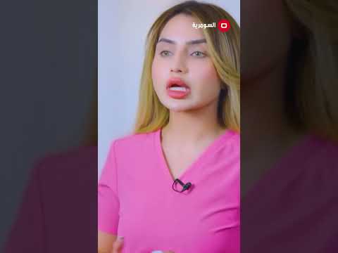 شاهد بالفيديو.. ما هو جدري القرود#shorts