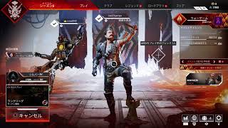 ほのぼのAPEX