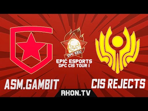 🔴DOTA 2[RU] Gambit Esports vs CIS Rejects [Bo3] EPIC Esports DPC CIS Tour 1, Lower Division, Table
