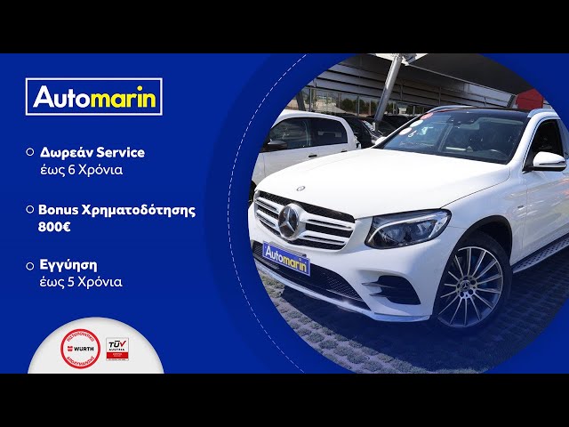Automarin - Mercedes GLC350 2.0 (2018)-preview