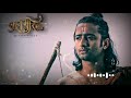 Mahabharat Arjun Status Mahanayak Arjun Status Arjun Theme Song Status Parthasya Dhananjay Song