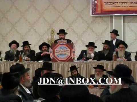Dinner for Satmar institutions