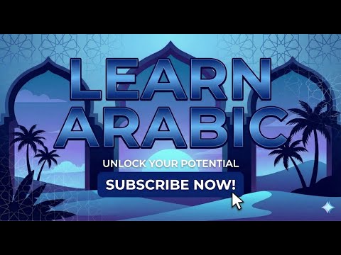 Learn Arabic - Read Quran and God Alone - Quran Alone