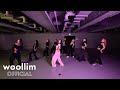 [Dance Practice] ‘The Flash' Fixed Ver. | 권은비(KWON EUNBI)
