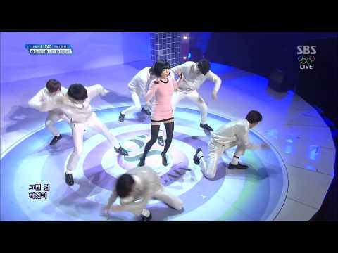 140209 Ga In 佳人 Truth or Dare SBS Inkigayo CB1080P