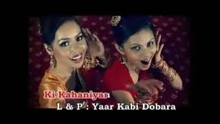 Download lagu RHOMA IRAMA - JAANA JAANA KARAOKE DUET DANGDUT INDIA TANPA VOCAL COWOK mp3 Download lagu RHOMA IRAMA - JAANA JAANA KARAOKE DUET DANGDUT INDIA TANPA VOCAL COWOK mp3
