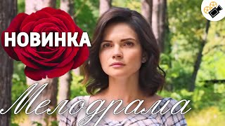 ЭТА ПРЕМЬЕРА СМОТРИТСЯ НА ОДНОМ ДЫХАНИИ!