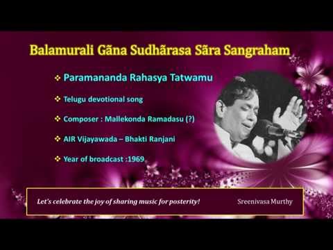 Paramananda rahasya tatwamu