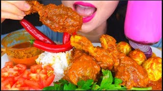 Download lagu ASMR SPICY CHICKEN CURRY KOSHA, EGG CURRY, RICE, CHILLI, ONION, FRUIT JUICE 咖喱饭 咀嚼音먹방 mp3