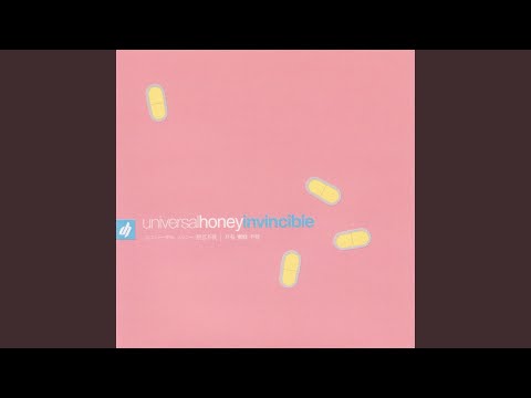 How Big Is Your World?