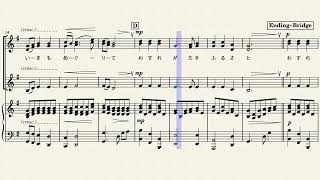 Download lagu Choral 「1. 故郷」（詩：高野辰之、曲：岡野貞一、編曲：源田俊一郎）。『ふるさとの四季／女声合唱のための唱歌メドレー』（1987, カワイ出版） (pp.4-6) 編集・浄書：みゆみゆ mp3