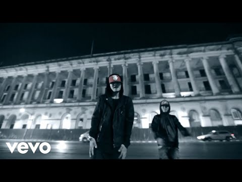 Jouk Jack, Kyaw Htut Swe - ONLY (Cypher)