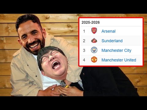 감스트 맨유 4위!! 아모림 감독님 그동안 까서 죄송합니다