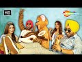 Independence Day Special Movie Diljit Dosanjh Superhit Movie 2024 Full Movie Punjabi Movies