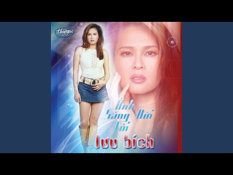 Thể hiện bởi Lưu Bích