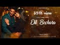 Dil Bechara Movie All Song Dil Bechara Movie Songs Dil Bechara Songs 2020 All Song Playlist