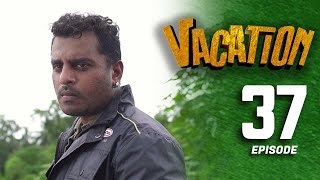 Vacation | Episode 37 - (2023-07-22) | ITN preview image