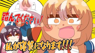 【手描き】AZKiの寝袋になりたいフレア＆エルフレ【不知火フレア/AZKi/hololive/切り抜き】