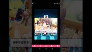 行くぜ、これが俺自身の学園紛争だぁぁぁ!!!!　　　　　ガールフレンド(仮)最終回篇#2